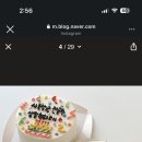 유니당