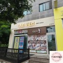 귀염뽀짝한 디자인 뚝딱해주는 손토비발토비남양점 네일샵