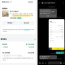 토닥키즈풀빌라 이미지