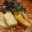 국시랑 밥이랑