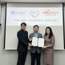 티움 이미지