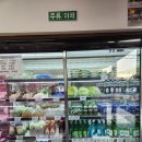 세계로정육할인마트 이미지