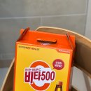 마송제일치과의원 이미지