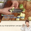 수미가칼국수 이미지