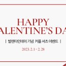 포튼가먼트울산