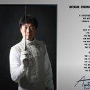 구본길펜싱클럽 이미지