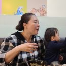 불쭈꾸미 이미지