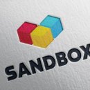샌드박스 이미지