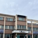 신창흑돼지두루치기 | 제주공항근처맛집 해오름 식당, 31년 전통 흑돼지 두루치기 혼밥 후기