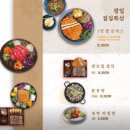 샤브정담 이미지