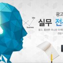 우석광고 이미지