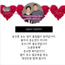 부자환경 이미지