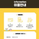 비와이컴퍼니 이미지