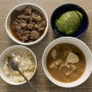 무거당구장 | 9.8-9.13 | 윤시네의 추석나기