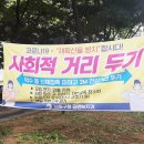 하촌어린이공원 이미지