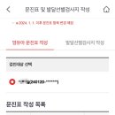 조소아청소년과의원 이미지