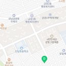 금빛그랑메종단대역공인중개사사무소 이미지