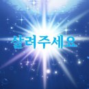 WR(서울특별시 은평구)-.[연서로]-하-12 | 나 저숭라라 가요 6월