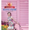 대백광고 네이버블로그