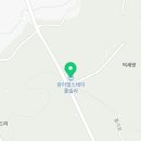 광이멀 103 이미지