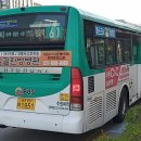 수원-1851 이미지