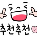 우리 인터내셔날 태권도장 이미지