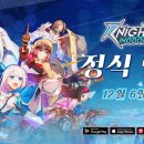 허브킹덤
