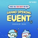 머니커피