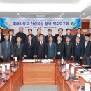 미래용역 이미지