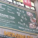 신관동주민센터 이미지