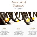 김수균외과의원 | 뮤토 에픽큐 토탈케어 솔루션 제품 개봉 두피 모발에 활력을