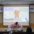 경산소방서 경북일보