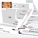 동인사 이미지