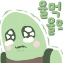 백영세탁소 이미지