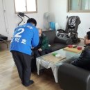 서진경로당 이미지