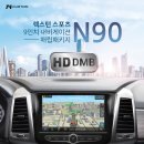 제이와이스포츠