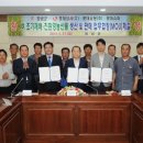 (주)성곡환경 네이버블로그