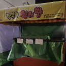 근육터GYM 이미지