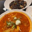 상해관 - 연제구 토곡로 6 | [범어동중국집]《내돈내산》짬뽕지존2호점 솔직후기○24시간영업Good 양도 적고 평범한 맛 재방문✖️