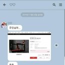 H2623 이미지