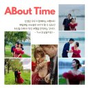스튜디오희소 반포한강공원 잠수교 야외웨딩스냅 본식스냅 촬영후기