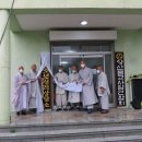 반산기획
