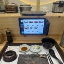 [수원/광교] 스시우노 / 솔직후기 / 광교 가성비 오마카세 초밥 맛집
