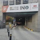 주차52 이미지