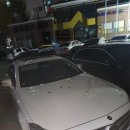 수정카공업사 이미지