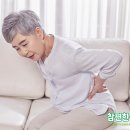 허리편한 신경외과의원 이미지