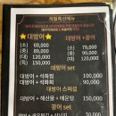 어랑나랑