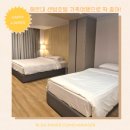 해운대센텀호텔 | 해운대 센텀호텔 극성수기에 묵었던 후기