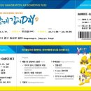 컬러풀대구세계인축제 네이버블로그