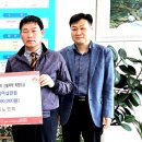 감포노인분회 이미지